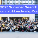 ©Barak Shrama | Alumni Summit Group Photo 2025