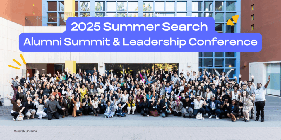 ©Barak Shrama | Alumni Summit Group Photo 2025